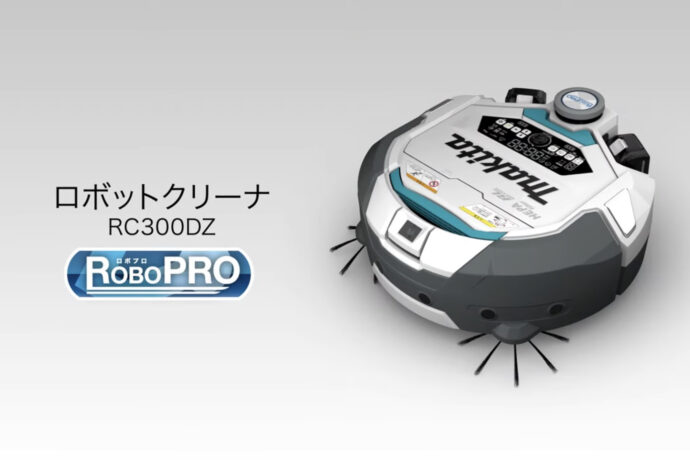 Makita - マキタ RC200D ロボットクリーナーの+urbandrive.co.ke